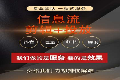 掌握SEM竞价培训，打造高效广告投放团队